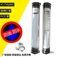 ��ꖙC������CNC܇��������220V24V�ɹ⹤����1E��̫��