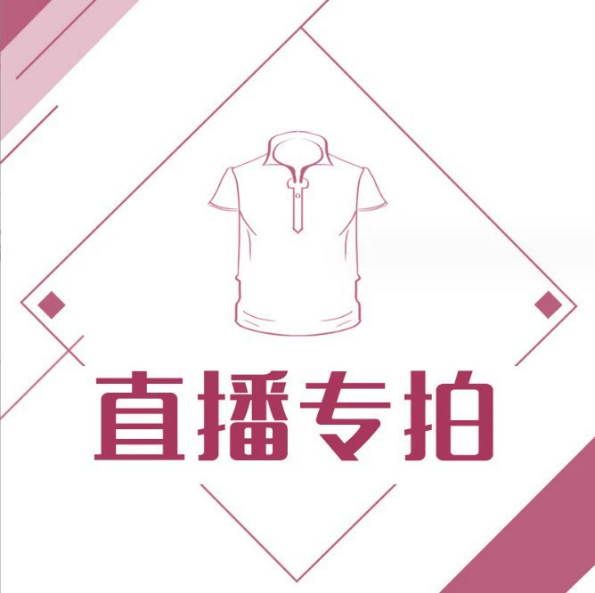 Ссылка на прямую трансляцию звонка