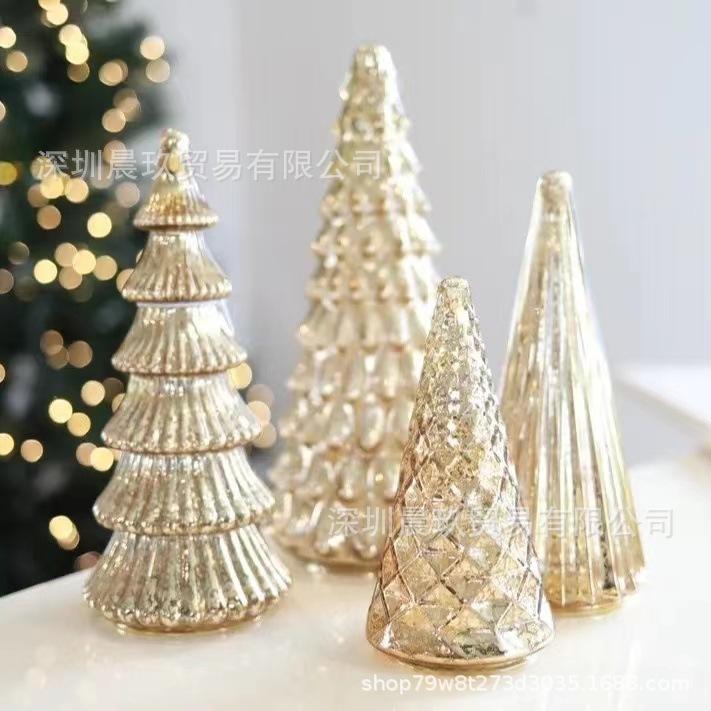 跨境新款Illuminated Mercury Glass Trees发光圣诞树5件套|undefined