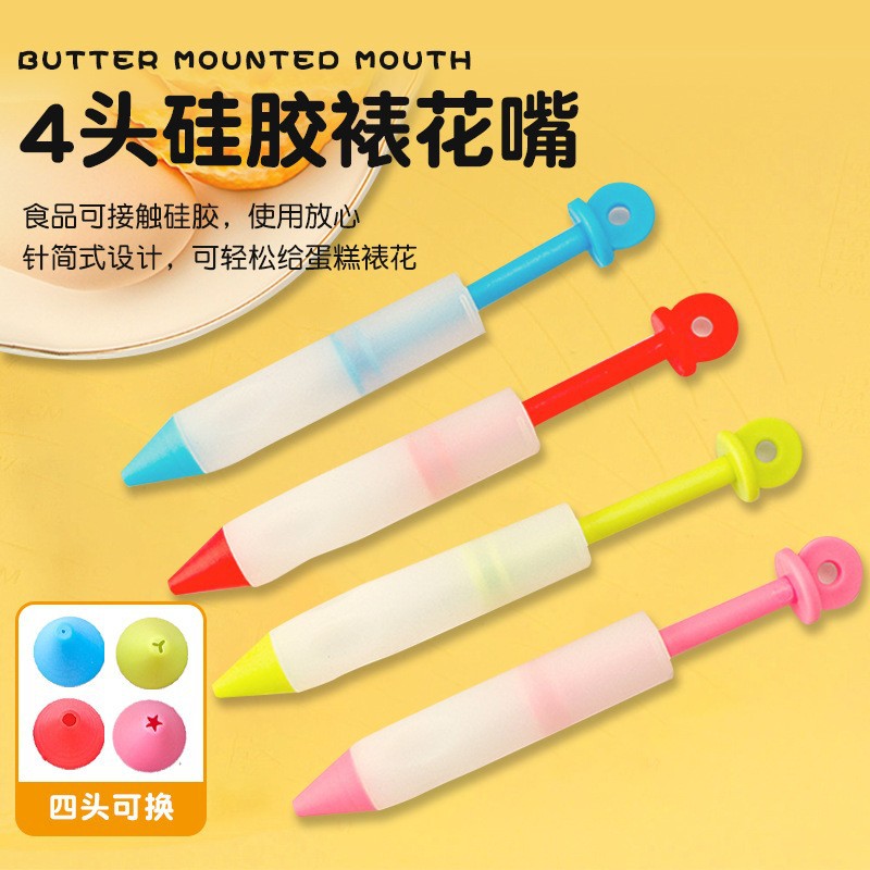 Silicone decorative pen 4 -headed chocolate cream decorative mouth…