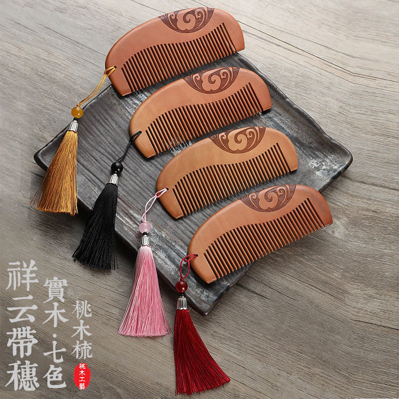 Double-sided carved brush