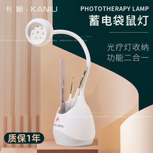 羳u״ ̨ʽ8wٸճƬLED⯟