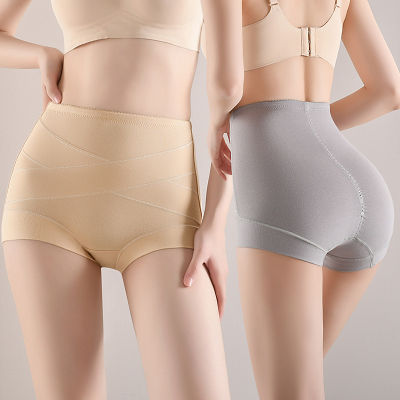 Pantalón Moldeador Tipo Bikini de Cintura Alta de Algodón Sin Marcas Control de Abdomen