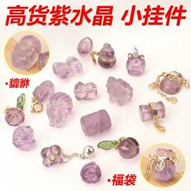 饰品配件;手绳;手链