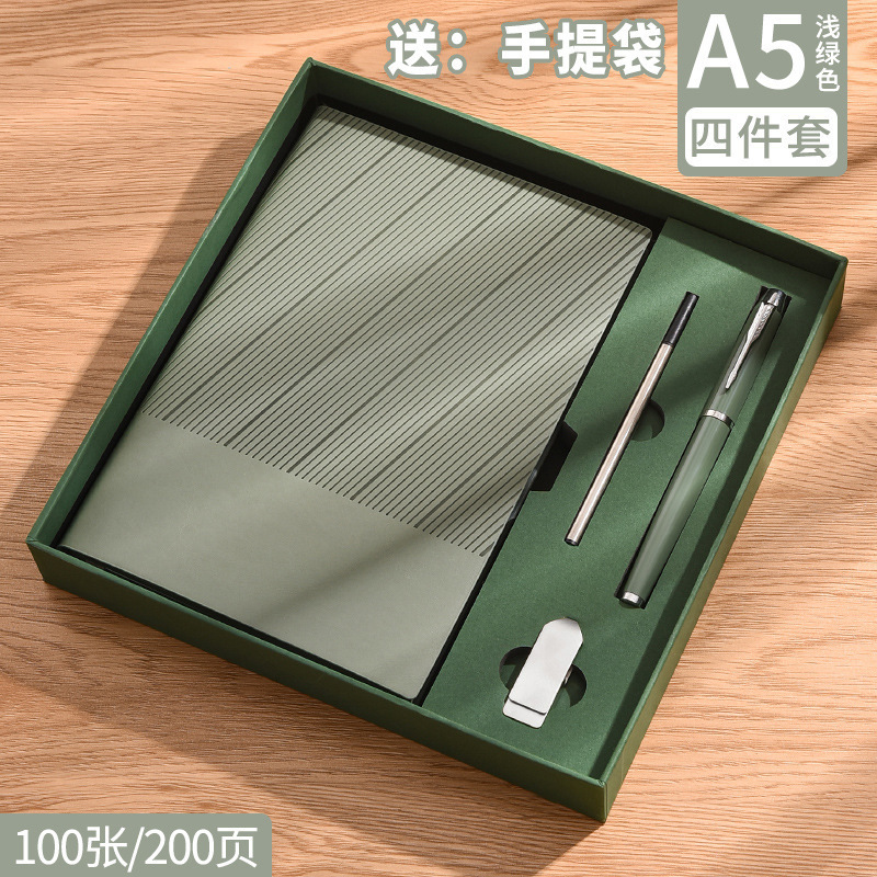 加厚a5笔记本本子定制软皮商务办公记事本高颜值日记本可印logo|undefined