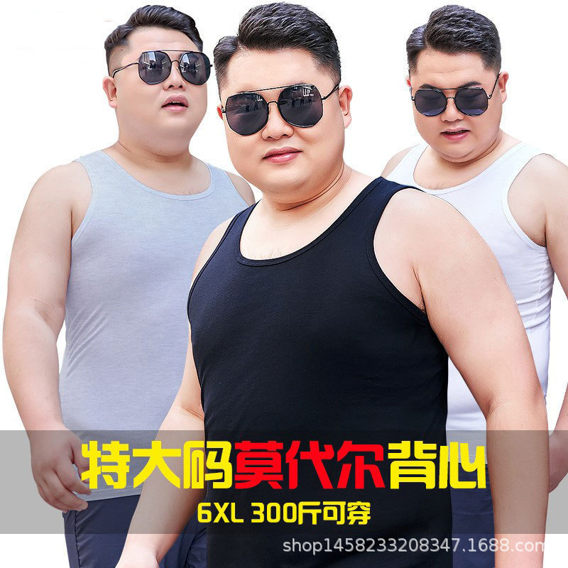 Large Size Vest Men's Summer Plus Fertilizer Plus Size Sports Sweatshirt Thin Round Neck Middle-aged and Elderly Loose Modal Sling