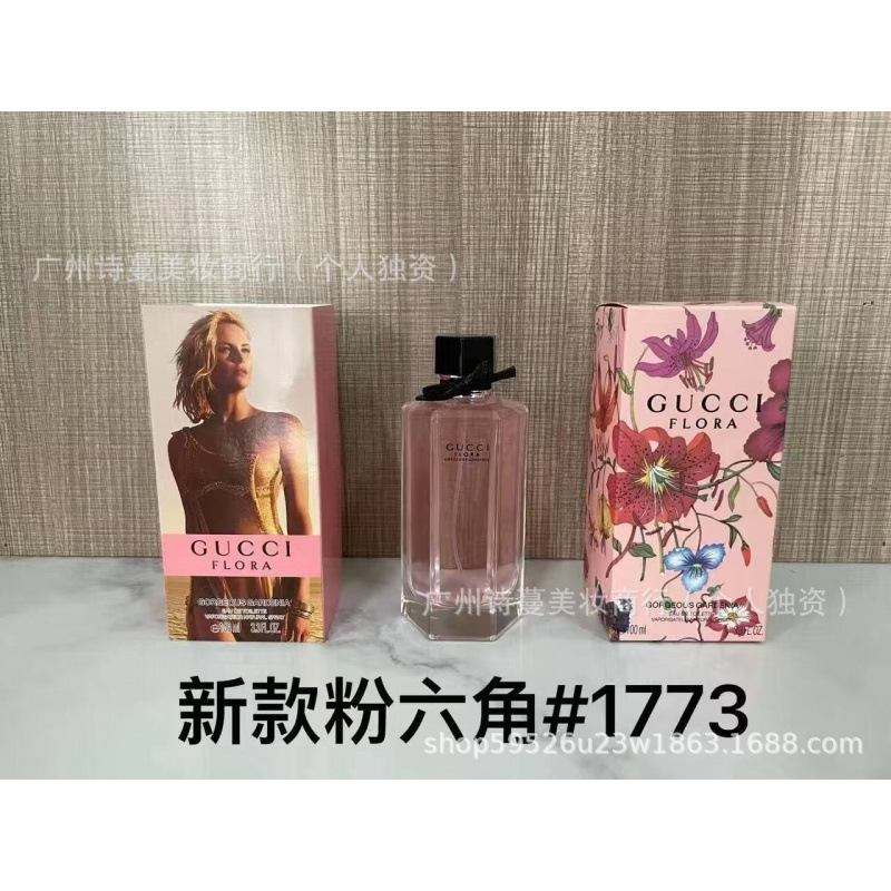 Polvo de perfume formal encuentro púrpura encuentro verdadero yo agua de libertad tierra azul napoleón pecado amor hombre 100ml image 32