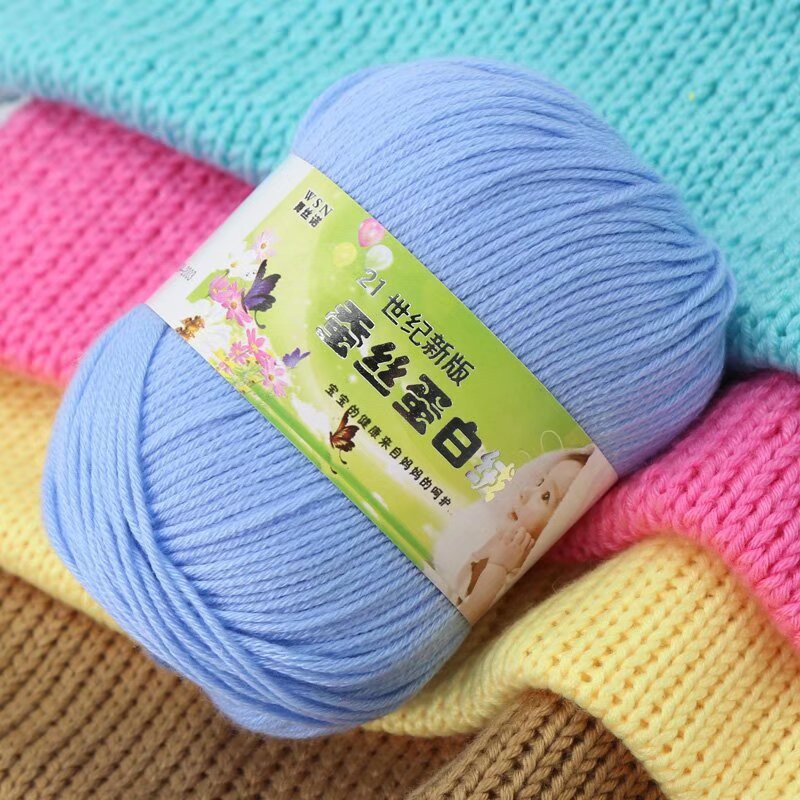 New Color Card 21st Century Silk Protein Cashmere Baby Wool Hand Wool Baby Soft Breathable Milk Cotton Wool Wholesale