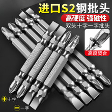 һ��ʮ�����^���ų�Ӳ�������荌����p�^늄��ݽz���^��Ӳ�ȃ���