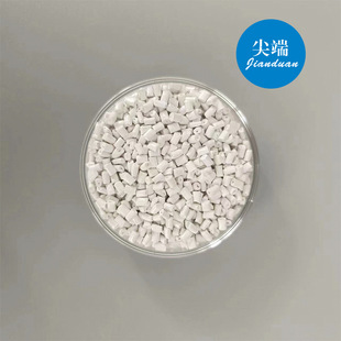 Psu P-1700 Nt15 Chemical Resistance and High Temperature Resistance Medical Equipment Psu Polysulfone Raw Material