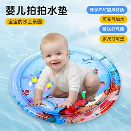 其他充气玩具;游泳圈;卡通气模玩具