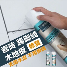 �羳���Q���l�ɴu�չČ����z�B͸�ޏ�ע�����a���u�z����ճ�τ�