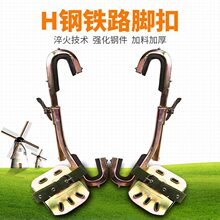 �F·H��_�ۼӺ��_���_����䓰��FЬ��䓽Y���_��ȫ�o�p