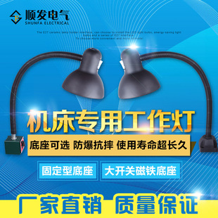 LED�C�������������̶��A����㊴��_��܇��24V36V220v��������