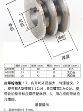 A��С��Ƥ��݆12��15��Ƥ���P΢���C݆AB�͆β�݆������ă�