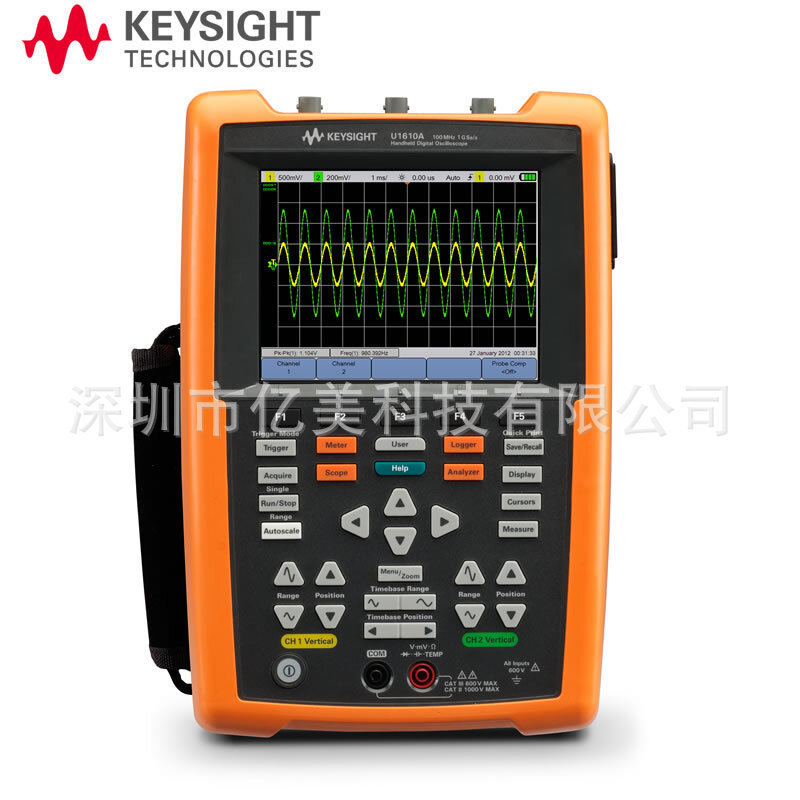 是德科技Keysight 手持数字示波器U1610A双通道U1620A安捷伦100M