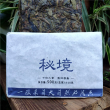 �S�r���l�ؾ���|�ն����~����������R���u�Ř��500�˴u��