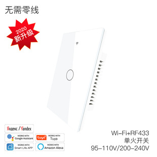 �T�f���ܼҾ�WiFi�_�P�λ�Ӿ��������Ҏ�_�Papp�h�̶��r�����_