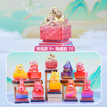 创意国潮风神兽系列吉兽耀岁印玺盲盒摆件节日精美礼品一件代发