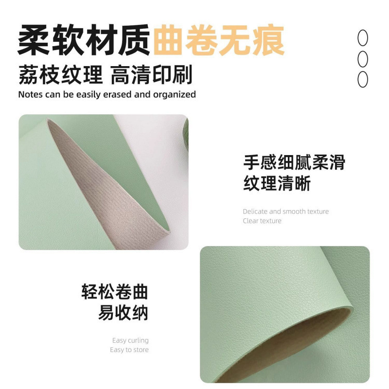 环保护眼小学生书桌垫儿童学习桌专用色写字台办公室台面保护垫|undefined