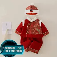 Детская зимняя одежда династии Хань для мальчиков и девочек, костюмы Тан для новогодних поздравлений, новогодняя одежда для мальчиков, платья для годовалых, костюмы в китайском стиле.