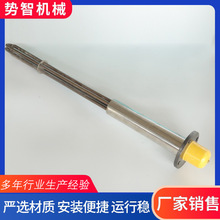 304���P䓷��m�ӟ�� ������ˮ��늼ӟ�� ���I�ðl��ܼӟ��