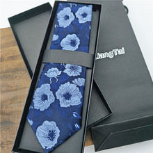 真丝领带!桑蚕丝高档货!领带黑色蓝色男手打商务正装