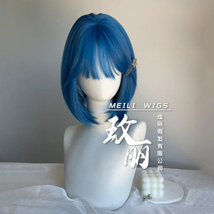 �ٰlŮ��ʯ�{ɫ�R������ֱ�lBoBo�^�����^Ƥͨ�ÿ�ȫ�^�ͼٰlwigs