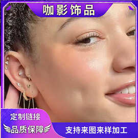 亚马逊跨境新款闪电螺柱耳钉潮流几何形时尚耳环套装度假商务日常
