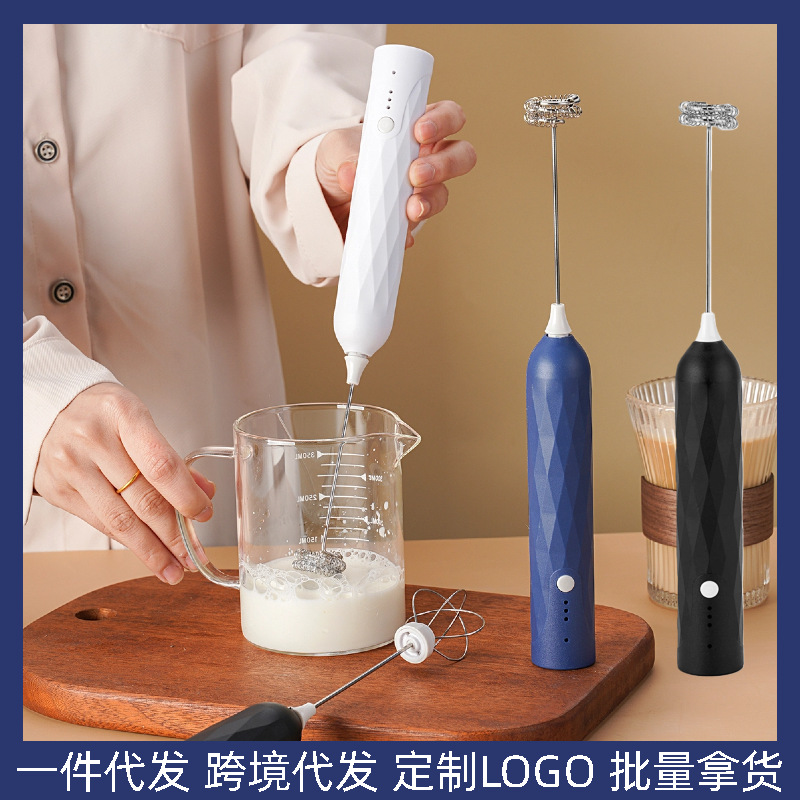 Electric Milk Frother Household Handheld Egg Beater Milk Frother Coffee Milk Frother Machine Whipping Stick