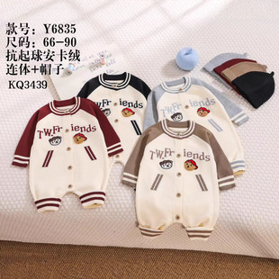 �ﶬ�����e��Ůͯë�냺�������B�w��ͯ��ĸ����D���̽���ñ