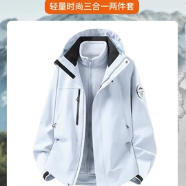 冲锋衣、裤;户外皮肤衣/防晒衣;软壳衣裤