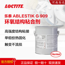 ̩ṹ 909 ȹ̻ǿȲֽABLESTIK