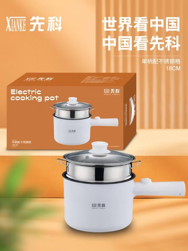 18cm 블랙 라이너 [기계식 모델] + 스팀 그리드