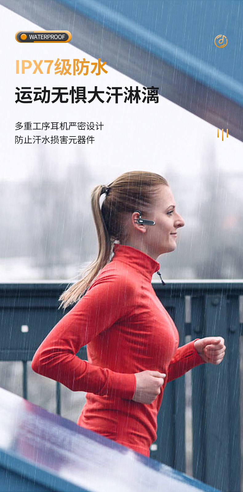 Cross-border Best-Selling Wireless Business Bluetooth Earbuds YYK-530 Takeout Business Single-Ear Qualcomm Call Noise Reduction In-Ear