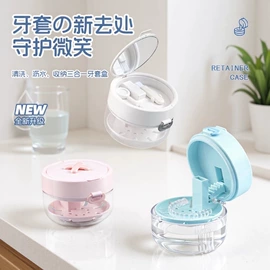 化妆品收纳盒;垃圾桶;美发梳