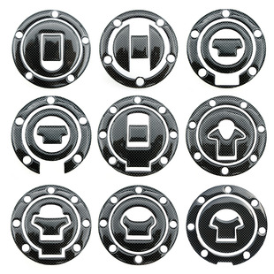 Motorcycle Fuel Tank Cover Sticker for Honda Kawasaki Yamaha Suzuki Carbon Fiber Stereo Sticker