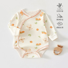 ��ꖋ�ͯ�b�������·�a��ޟo�����ǹ��� ����˯�°�ƨ�¼Ҿӷ�