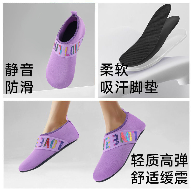 Zapatos de interior de mujer casera de yoga de suela suave zapatos deportivos de baile zapatos de entrenamiento especial cadena de suministro fábrica al por mayor