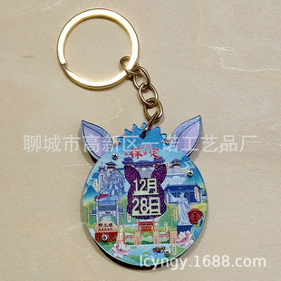 �S�����a�N�� 2025�¿����ҹ��ټ�������耳׿�ľ�|ϵ�В��