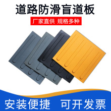 ��·ä���u���е�����ä�����������z��ä�匍��PVC����ä���z�N