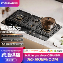 �羳�������Q960mm���������^��Һ������Ȼ����rȼ����
