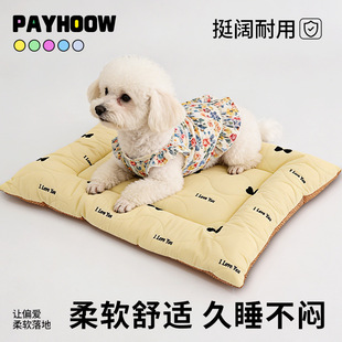 ins �L���ﶬ����ů˯�|����̺�ӿ�ˮϴ���C�����|؈�C����˯�X��