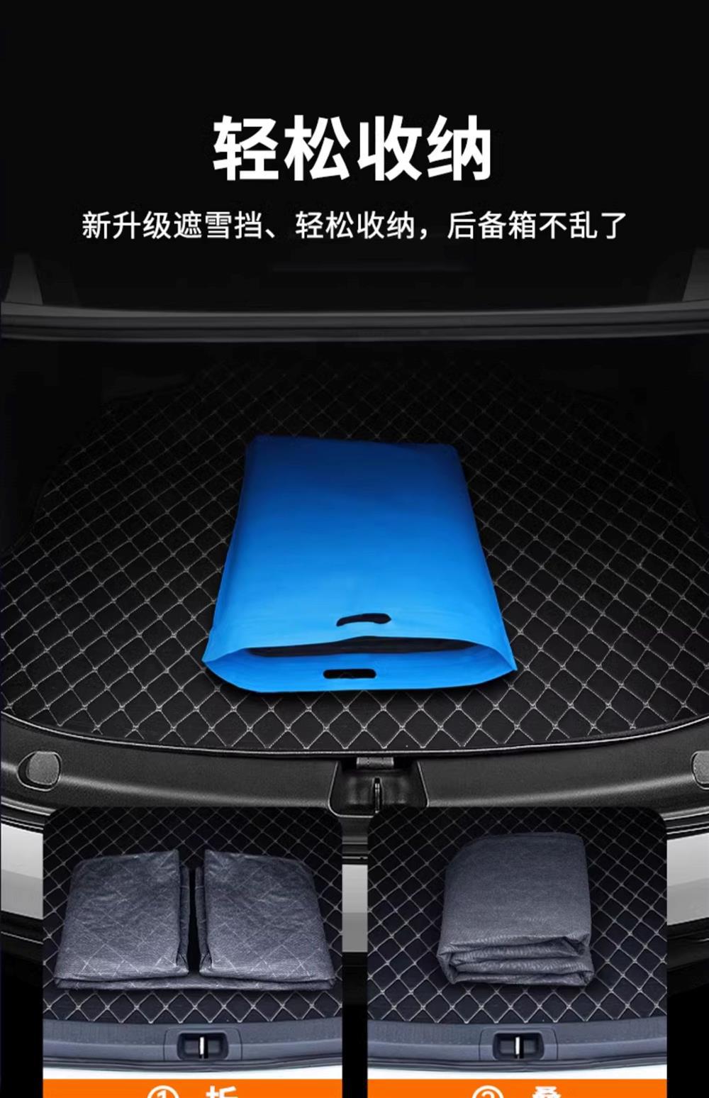 Suitable for Buick Yinglang Excelle Regal Regal Verano Envision Car Cover Car Full Cover Winter Snow Cover
