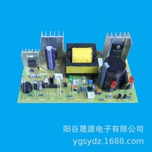 ������܇�ƿ������·���܇��늳ض��ó�늰�12v24v�Ԅ��R�e