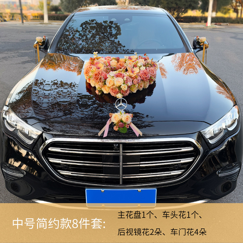 主婚车装饰车头花卡布奇诺大V车队结婚头车花全套花车吸盘仿真花|undefined