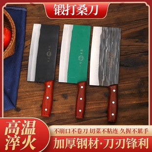 �ֹ�呴�ɣ���S�����l�F؛�ֹ�呴�˵��N�����ÏN���в�������Ƭ