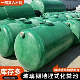 供水设备;沉淀池