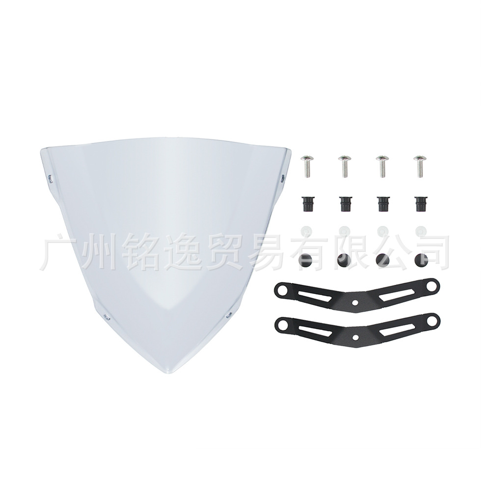 Suitable for Yamaha Mt03 Mt25 2020-2025 Modified Parts Front Windshield Windscreen Deflector Wind Shield