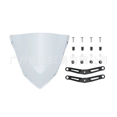 Suitable for Yamaha Mt03 Motorcycle front windshield - transparent